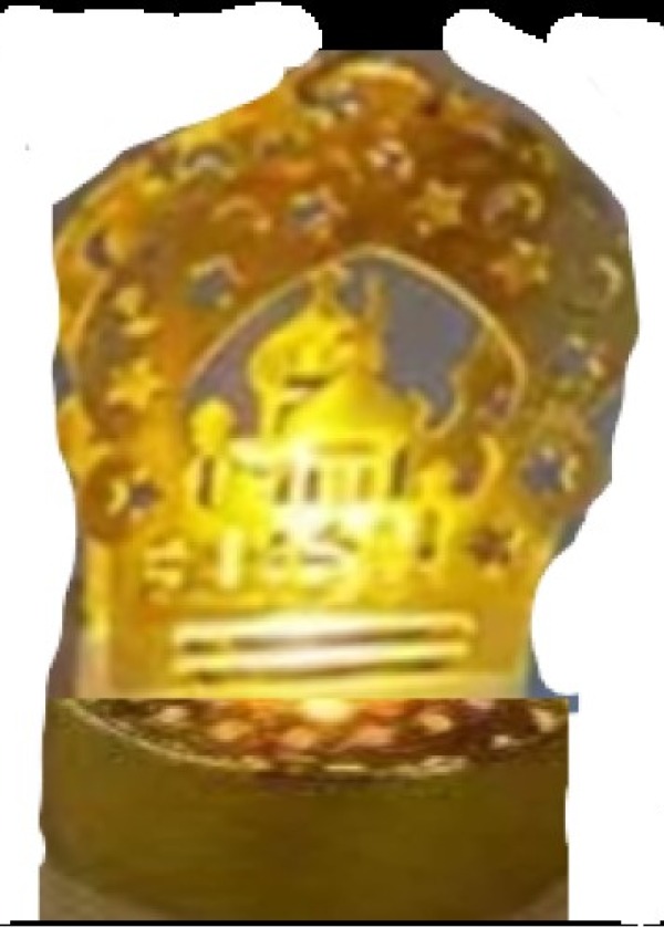 12'li Ramazan Ayaklı Led Işık Gold Renk Gün Işığı