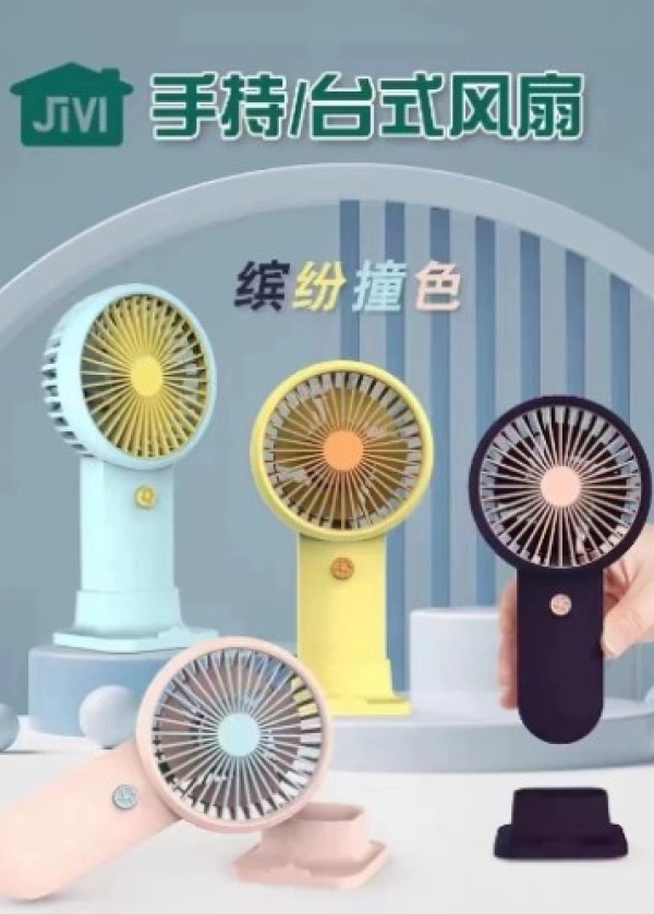 Şarjlı Masa Ve El Fanı Taşınabilir Şarjlı Edilebilir Mini Fan