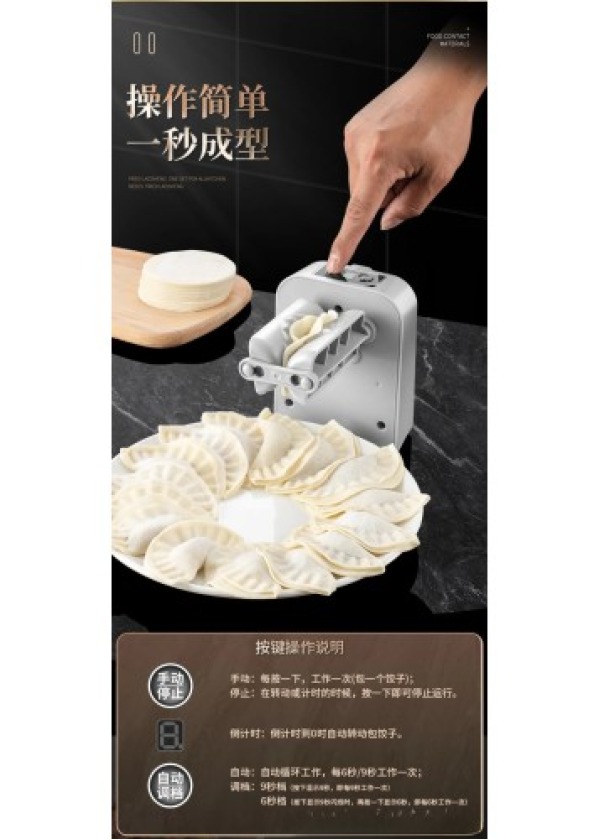Tam Otomatik Hamur Ravioli Makinesi