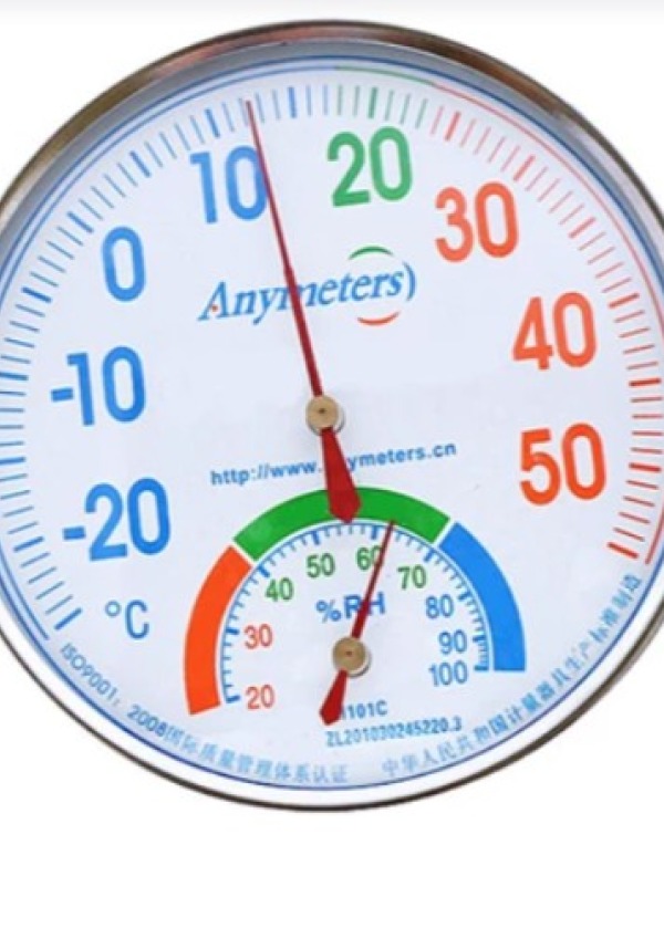 Anymetre Comfortable Meter Termometre ve Nem Ölçer