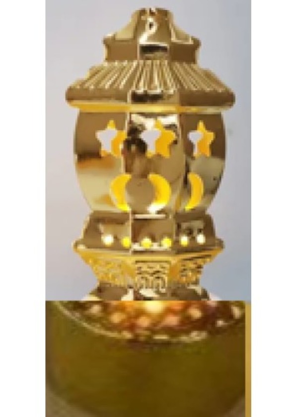 12'li Ramazan Ayaklı Led Işık Gold Renk Gün Işığı